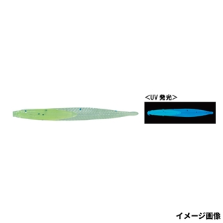 #209 一撃チャートUVブルーラメ