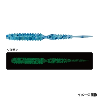 #216 シラスラムネ弱グロー