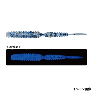 #217 イワシブルースパークUV