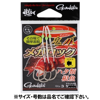 <引き取り限定>  ど迫力❗️スーパーオーサムなでっかい絵皿　口径約43cm 引き取り限定> ど迫力❗️スーパーオーサムなでっかい絵皿 口径