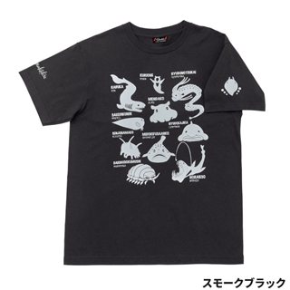 スモークブラック