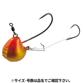 #3 オレンジ/ゴールド