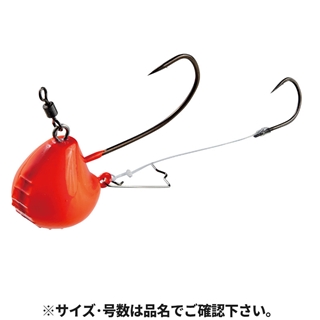 #22 アピールオレンジ