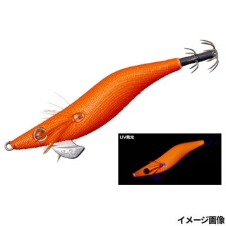 #22 フルオレンジUV
