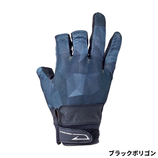 ブラックポリゴン