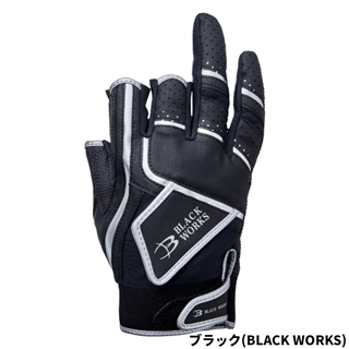ブラック(BLACK WORKS)