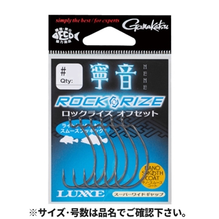 潮音 全巻セット ZX-REJU-(1)｜テルワールド（NTT中古ビジネスフォン販売店）