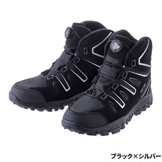 ブラック×シルバー