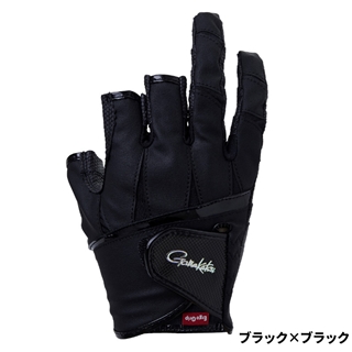 ブラック×ブラック