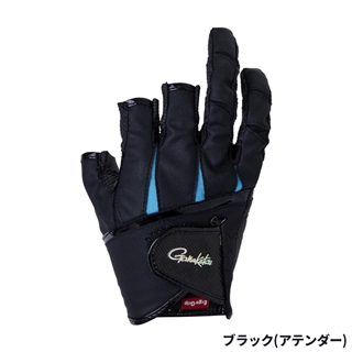 ブラック(アテンダー)