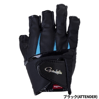 ブラック(アテンダー)