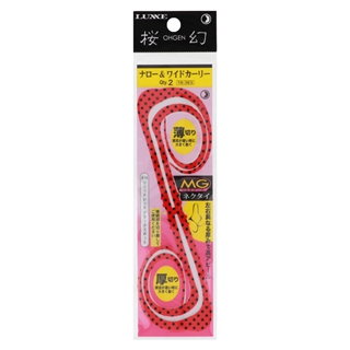 #14 ソリッドレッドブラックスポット