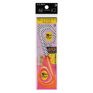 #18 オレンジ/ケイムラブラックスポット