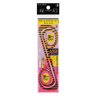 #31 デュアルゼブラ