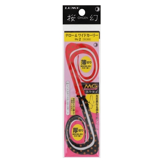 #57 レッドブラックゴールドスポット