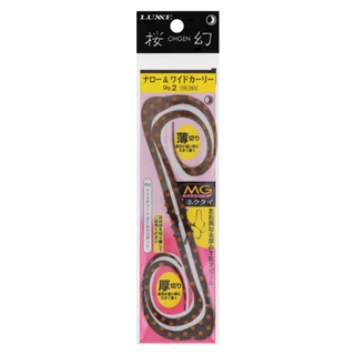 #60 イソメグリーンゴールドスポット