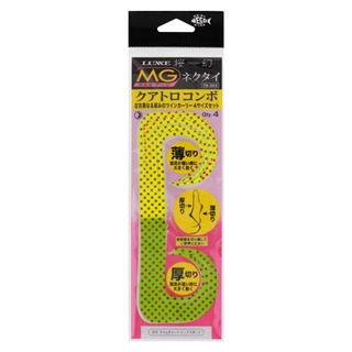 #55 ライムチャートレッドスポット