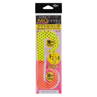 #56 チャートオレンジゴールドスポット