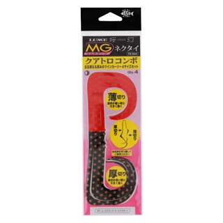 #57 レッドブラックゴールドスポット