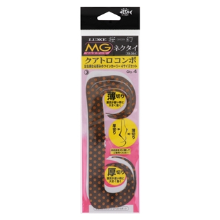 #60 イソメグリーンゴールドスポット