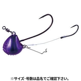 #13 メタリックパープル