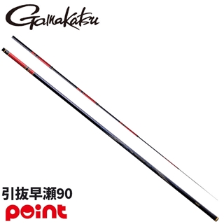 がまかつ がま鮎 エクセルシオ エルティアラ 引抜早瀬90 23129 - 釣具