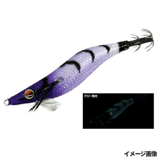 #43 パープルヘッド/クリアグロー