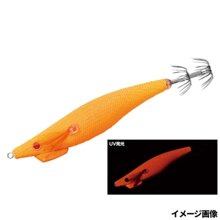 #35 フルオレンジUV