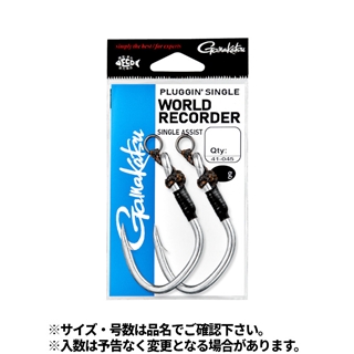 釣具 がまかつ ジャンバー 青系 LLサイズ 販促品 アパレル用品 - 上島釣具店