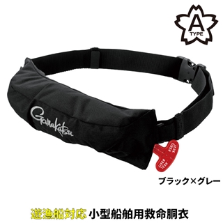 ブラック×グレー