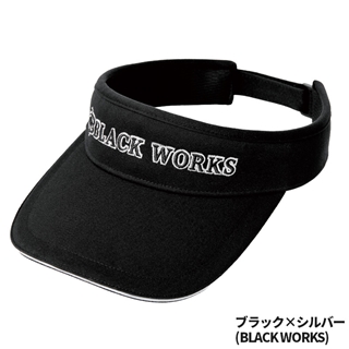 ブラック×シルバー(BLACK WORKS)
