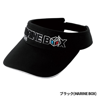 ブラック(MARINE BOX)
