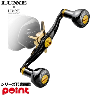 ブラック×ゴールド