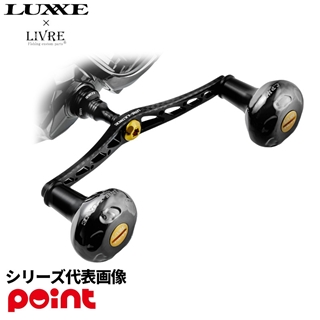 ブラック×ゴールド