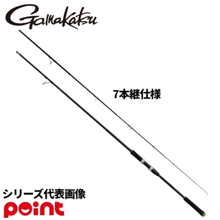 【11月入荷予定/ご予約受付中】 がまかつ ラグゼ パックスタイル A3 S610M.SF 24824