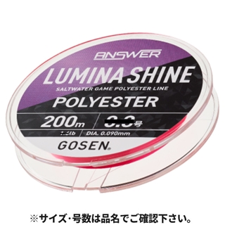 ピンク
