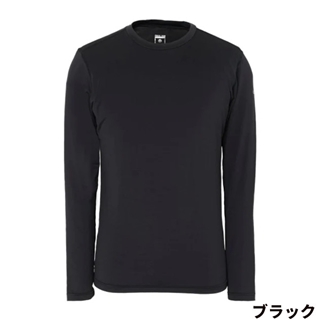 ブラック