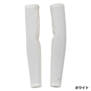 ホワイト