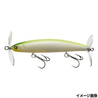 430 ボーンハイパーブライトバック