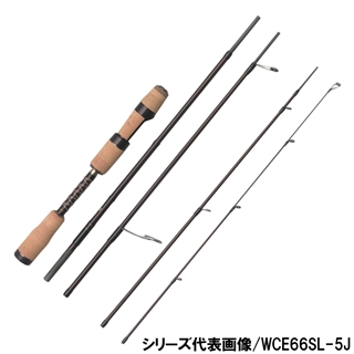 ティムコ フェンウィック WCE70SML-5J ワールドクラスエクスペ