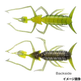 #247 スモークマスタード