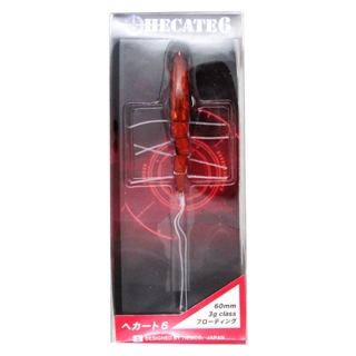 #290 ホロワカサギ