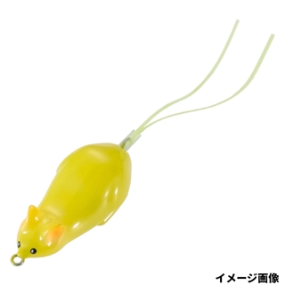 03 クリアイエロー