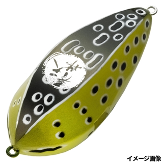 #08 イエローパンサー