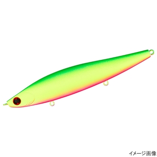 マットライムピンクベリー