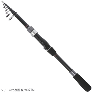 ダイワ　クロスビート SW 967TMH 楽天市場】クロスビート sw 967の通販