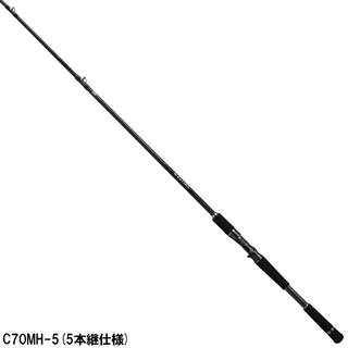 ダイワ ブラックレーベル トラベル C70MH-5 バスロッド/モバイルロッド