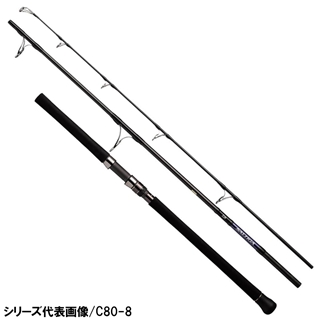 DAIWA - 美品 ソルティガ エアポータブル SALTIGA AP C80-8 ダイワ ソルティガ エアポータブル C84-4 [2021年追加モデル