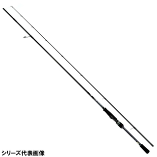 ダイワ エメラルダス MX 75MMH-S・N ダイワ エメラルダス MX 75MMH-S・N (エギングロッド) [2021年