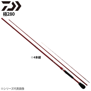 ダイワ BJスナイパー MTヘチ 極280 22年モデル 税をSALE送料無料 早い者勝ち❗️現行モデル❗️送料無料❗️ダイワBJスナイパーヘチM-300MK・V ロッド